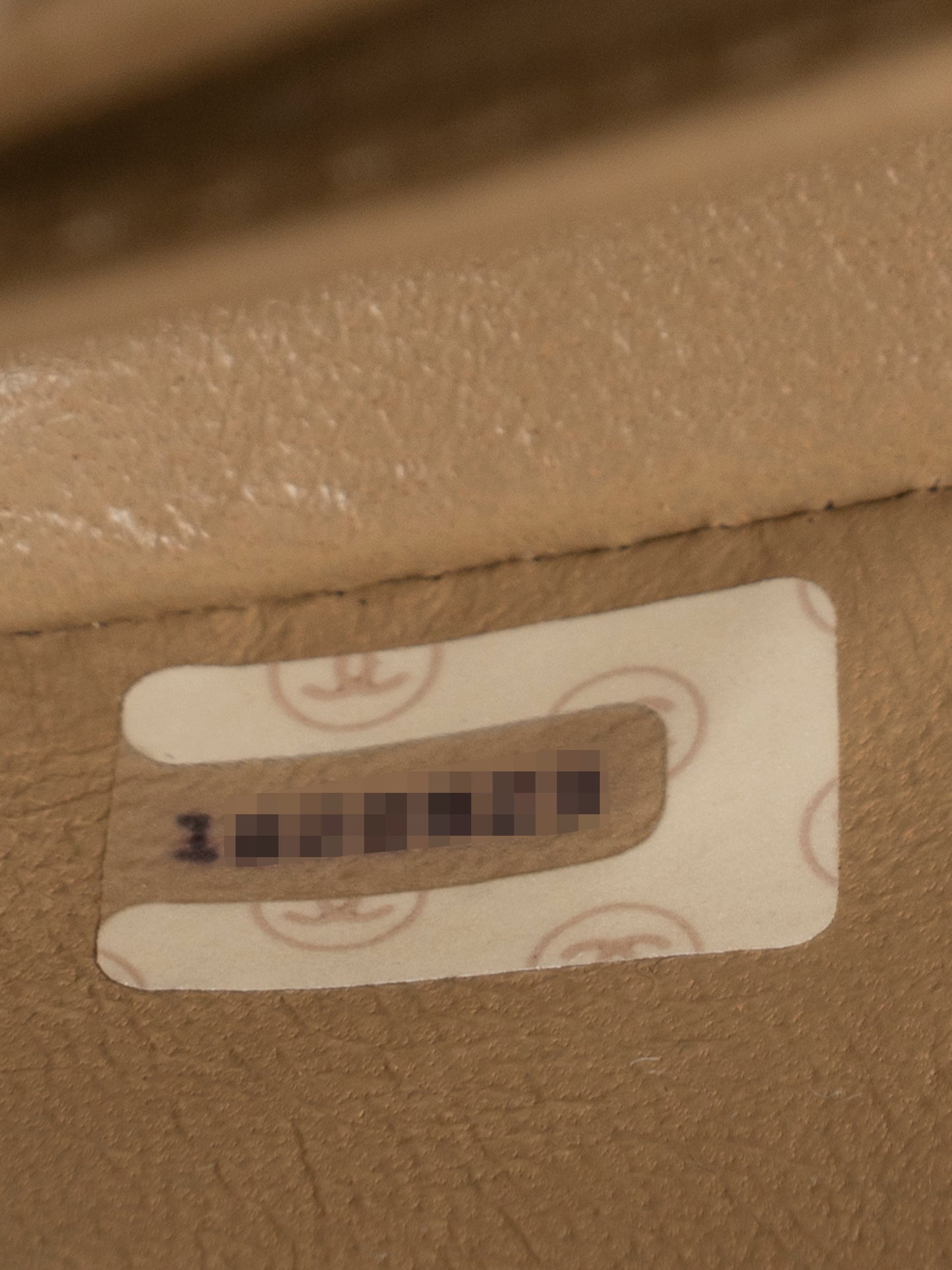 シャネル マトラッセ フルフラップ チェーンショルダーバッグ ラムスキン ベージュ ゴールド金具