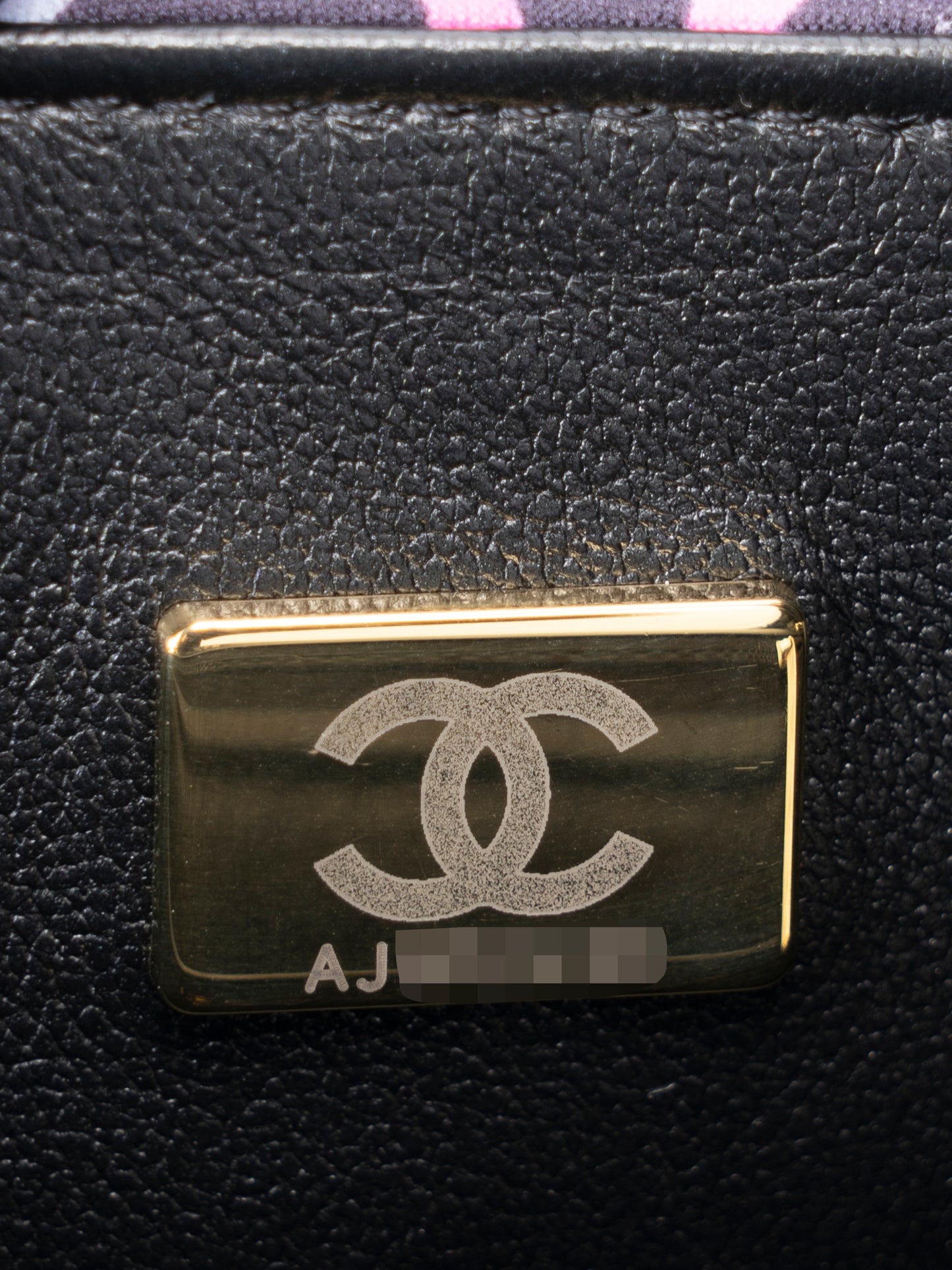 シャネル ミニマトラッセ20 チェーンショルダーバッグ キャンバス マルチカラー ゴールド金具