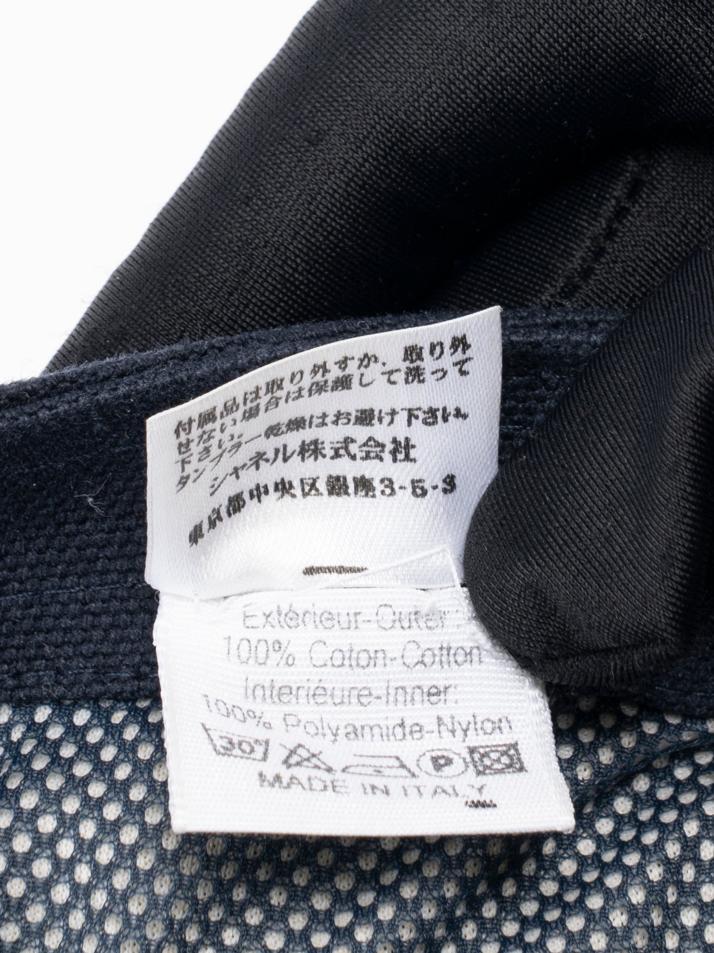 シャネル スポーツライン キャップ #M ナイロン ネイビー