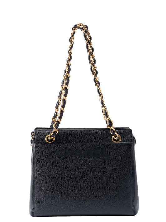 シャネル ロゴ チェーントートバッグ キャビアスキン ブラック ゴールド金具