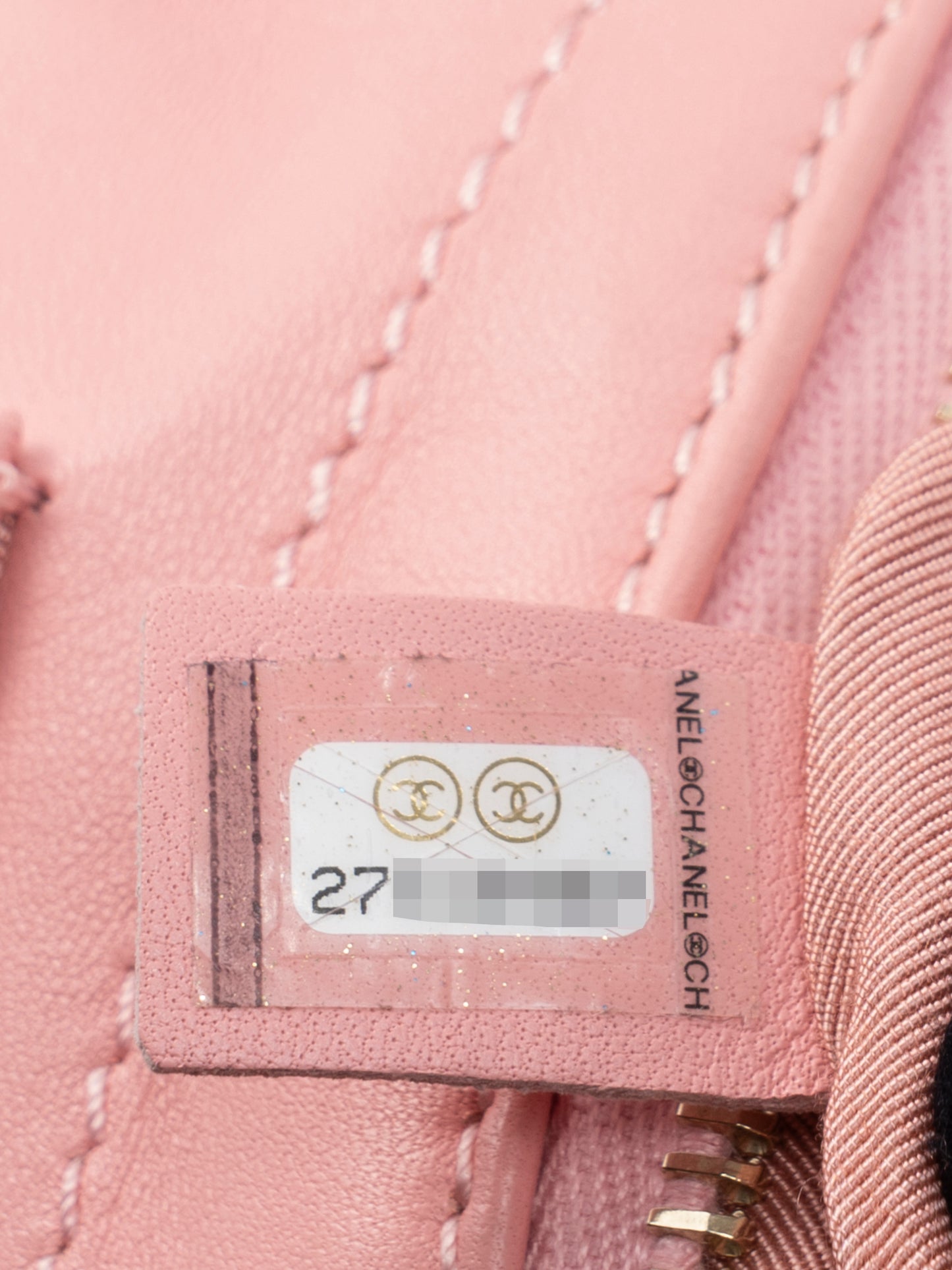 シャネル マトラッセ ウエストバッグ ラムスキン ピンク ゴールド金具