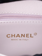 CHANEL Matelasse Coco Handle XS Serial Plate Handbag Caviar Skin Light Purple Gold Hardware