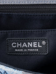 CHANEL Patchwork Chain Shoulder Bag Denim Multicolor Silver Hardware