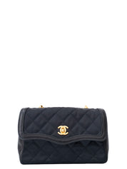 Chanel Matelassé Chain Shoulder Bag with Pouch, Lambskin x Satin, Black, Gold-Tone Hardware