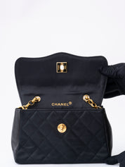 Chanel Matelassé Chain Shoulder Bag with Pouch, Lambskin x Satin, Black, Gold-Tone Hardware