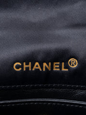 Chanel Matelassé Chain Shoulder Bag with Pouch, Lambskin x Satin, Black, Gold-Tone Hardware
