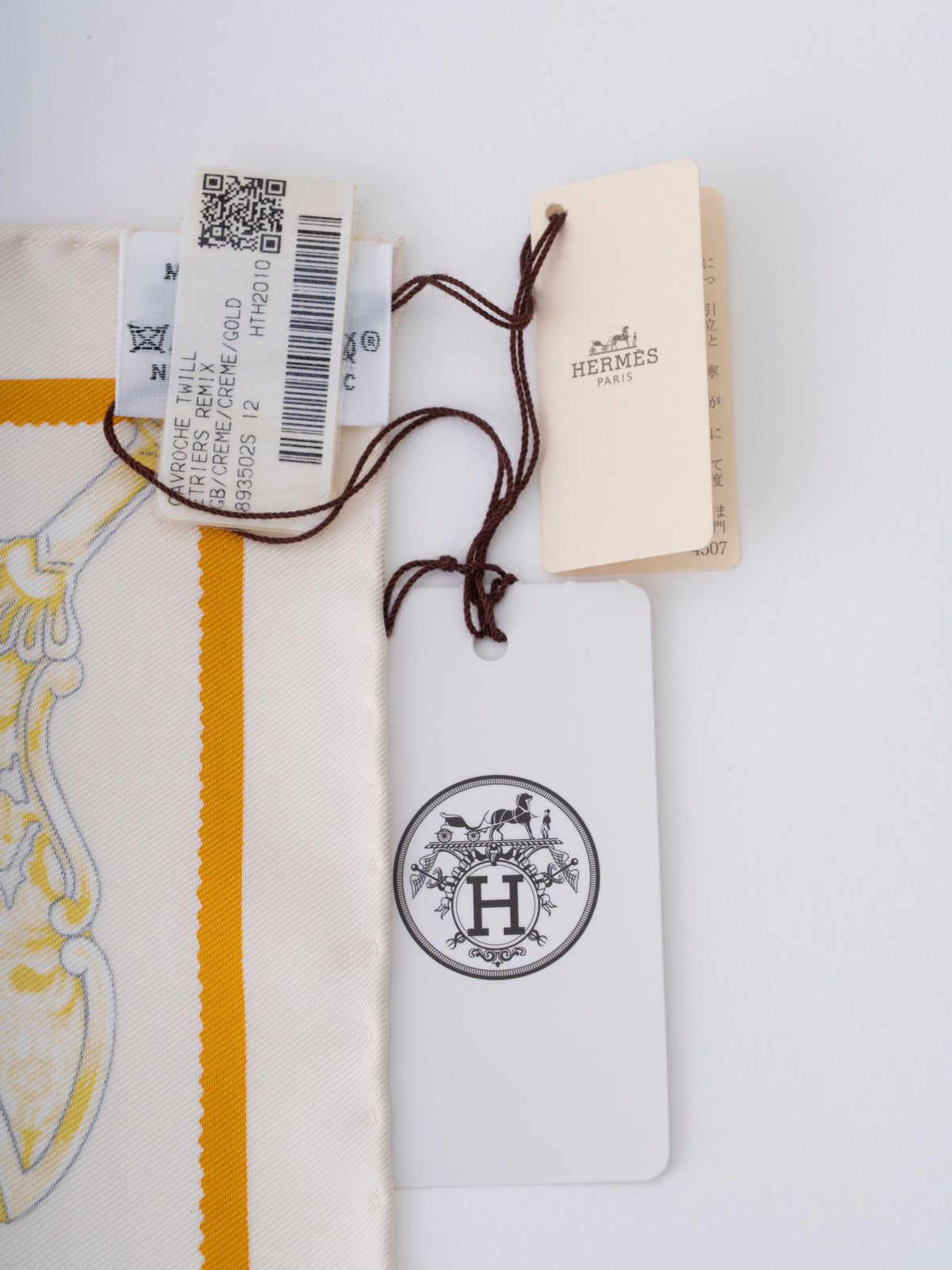エルメス スカーフ カレ45 シルク マルチカラー 新品